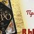 Вы На пороге новой жизни Вся правда о вас таро Tarot Shorts гадание тароонлайн раскладтаро