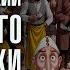 Александрийский шейх и его невольники Вильгельм Гауф Аудиокнига 2024