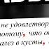 ПОЖАЛУЙСТА НЕ СТАВЬ ТАК ЗАПЯТЫЕ Правила пунктуации