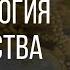 Технология создания богатства Финансы в натальной карте