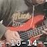 Metallica My Friend Of Misery Bass Solo Cover With TABS