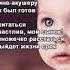 Стихи Черкашин Дмитрий Сынок