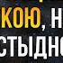 100 ЦИТАТ АРИСТОТЕЛЯ КОТОРЫЕ ИЗМЕНЮТ ВАШУ ЖИЗНЬ НАВСЕГДА Мудрость через столетие