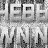 Digiffects Коричневый шум Brown Noise