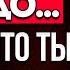 Те Кто Выглядит Моложе Своих Лет Скрывают Этот Духовный Дар И Даже Не Знают Об Этом Карл Юнг