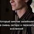 1 часть Человек Паук Shorts Coyfol