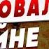 ПРЕДСКАЗАНИЕ НАЧАЛО СБЫВАТЬСЯ БОЛЬШАЯ ОПАСНОСТЬ ОТ ВОДЫ ИСИТА ГАЙЯ