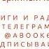 Агата Кристи Потеряный ключ небольшая аудиокнига