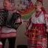 Ансамбль народной песни Славяне