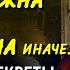 ЭТОТ СОВЕТ ТВОРИТ ЧУДЕСА Гениальный Врач Авиценна 6 Правил Здоровья