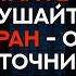 Ридван аш Шишани 2 часа Красивого чтения Корана