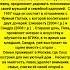 Сосо Павлиашвили Семейная гармония и творческий путь Последние новости шоу бизнеса новости