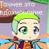 Внимание розыск
