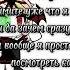 наш девиз 4 слова чтоб сгорела наша школа если школа не сгорит нам поможет динамит