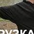Орел и решка Перезагрузка 3 Душанбе FullHD Интер