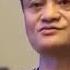 马云Jack Ma露面了 到了关键时刻 我呼唤中国能够恢复仁义礼智信 管好2000年的文明 0元免费马云最新有声书 链接在视频下面留言区
