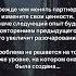 ЧТО В ПЕРВУЮ ОЧЕРЕДЬ НУЖНО СДЕЛАТЬ ЧТОБЫ НЕ НАСТУПАТЬ НА ТЕ ЖЕ ГРАБЛИ психология