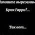 сердце разрывается