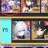 ROBIN SUPPORT TERBAIK Update Tier List Terbaru 2 6 Honkai Star Rail