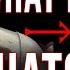 What Is THAT And Can We FIX It