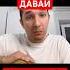ОН НЕ ВЕРИЛ ЧТО КУЗНЕЧИК ЭТО СЛОЖНАЯ ПЕСНЯ