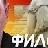 Арестович LIVE 39 Ответы на вопросы ApeironSchool