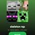 Pigman Rap