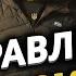 Президент поздравляет украинцев с Новым годом