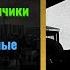 КОСТЯ КОТЛЯРОВ Москва 80 Эмигрантские песни советские песни романсы ПАРИЖ 1980