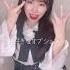 TikTok メイドで 我儘姫 踊ってみた Shorts Tiktok コスプレ