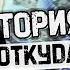 История успеха Дмитрия Портнягина Трансформатор В чем сила Бро