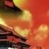 屠洪刚 天上太阳红彤彤 Red Sun In The Sky Original Version HD