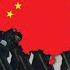 钢铁洪流进行曲 Chinese Military March