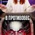 КАК ХОРУС БУДУЩЕЕ ВИДЕЛ Wh40k Warhammer40000 Warhammer Вархаммер Horusheresy вархаммер40000