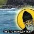 ПОЧЕМУ МЫ СОБЛАЗНЯЕМСЯ ГРЕХАМИ ЛЮДЕЙ Преподобный Паисий Святогорец Слова Short Shorts