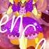 Siren Call PMV
