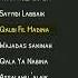 Qalbi Fil Madina