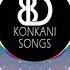 8D Konkani Songs Kalliz Mhojem By EDM Gomes