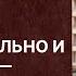 От слов мужа у нее похолодело внутри но супруга решила действовать незамедлительно и радикально