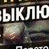 Поменялось само понимание войны Дмитрий Перетолчин о кровавых битвах в психосфере человека