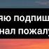 с ума бы сошли в голове иллюстрации как мы полетим