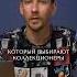 Эти камни ПОКА стоят недорого но СКОРО будут стоить миллионы драгоценныекамни камни инвестиции
