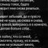 стих стихи стихотворения стихотворение одиночество