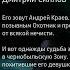 Закон Охотника Дмитрий Силлов Вселенная СТАЛКЕР