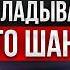 ВЫЙТИ НА ПЕНСИЮ РАНО БОЛЕЕ ЧЕМ ВОЗМОЖНО Поймите один принцип Polyinvest