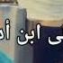 افخم رقصة بنات ضيم المنحر شغل الباري صافي وعروقو تراري دبكات الاسطورة 2024 حبي دبي