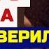 История из жизни падчерицы и отчима Реальные истории из жизни Жизненные истории Аудио рассказы