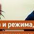 Е Понасенков финал протеста и режима взломанная переписка негодяев заговор против Доминго