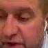 Дмитрий Потапенко у Трампа позиция сильного