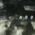 Uchuu Kyoudai Opening 4